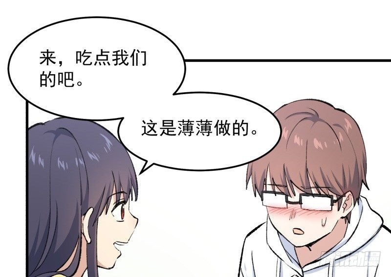 28 山中
