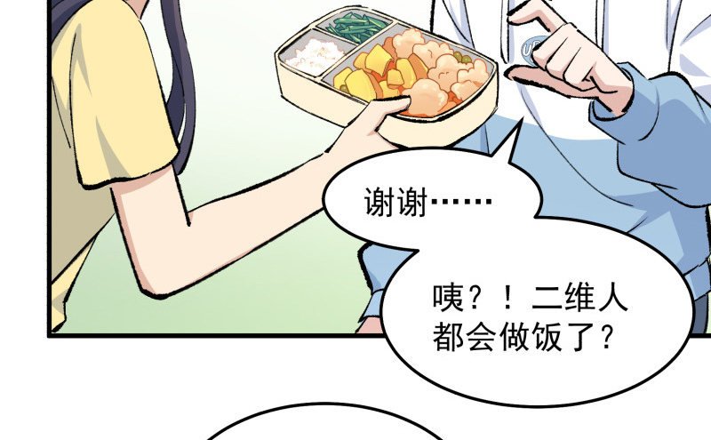 28 山中