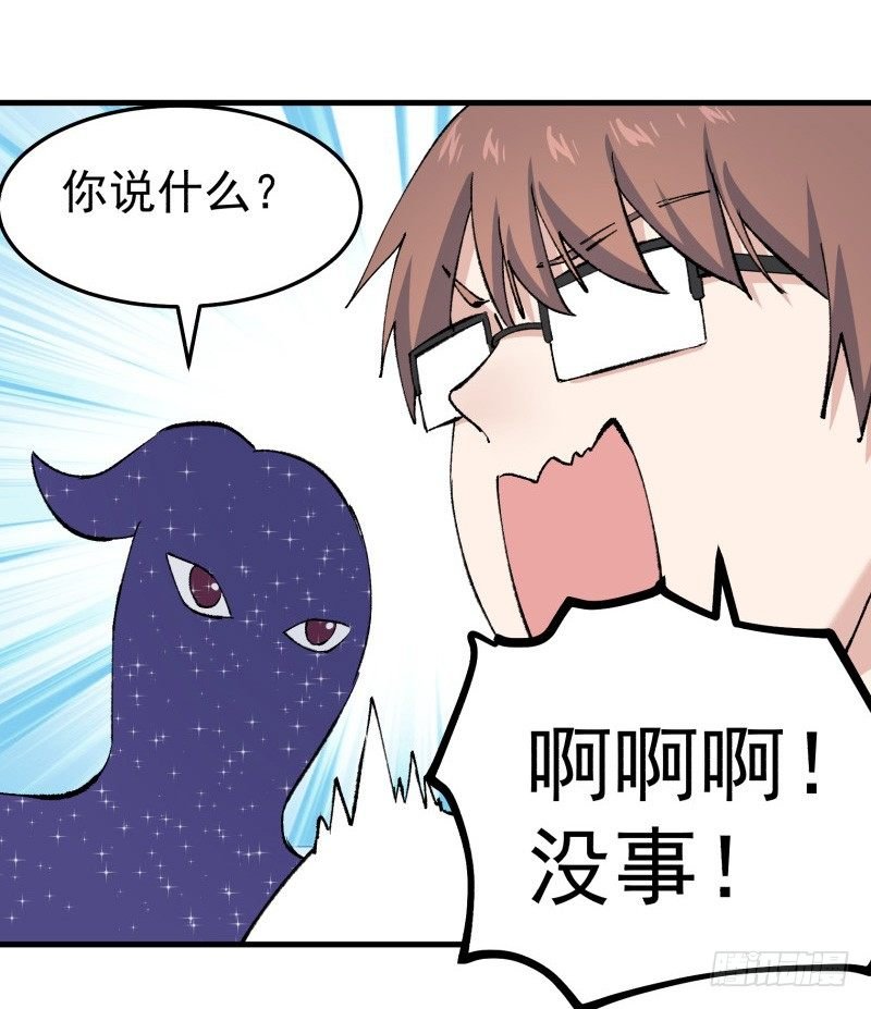 28 山中