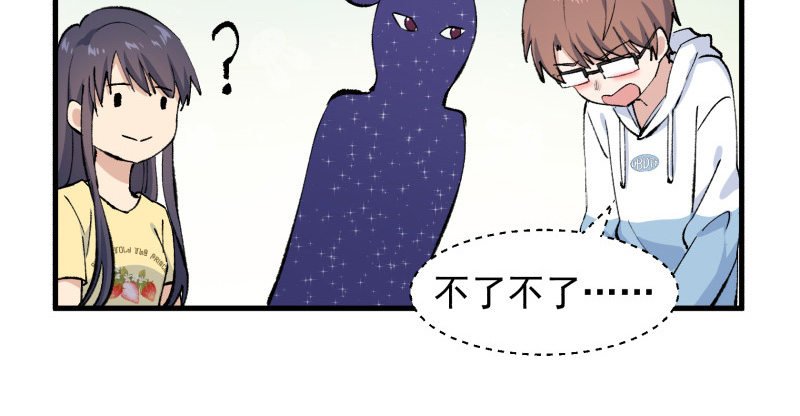28 山中