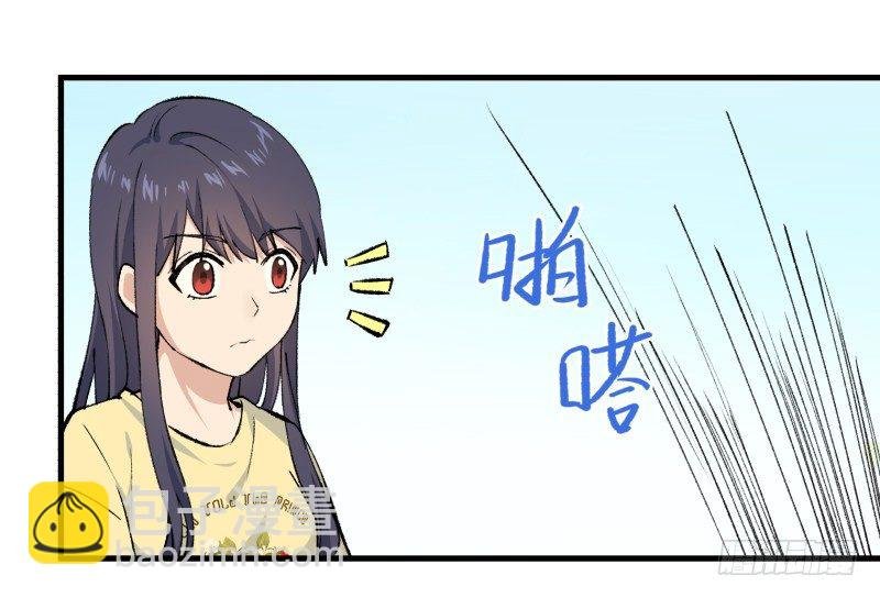 28 山中
