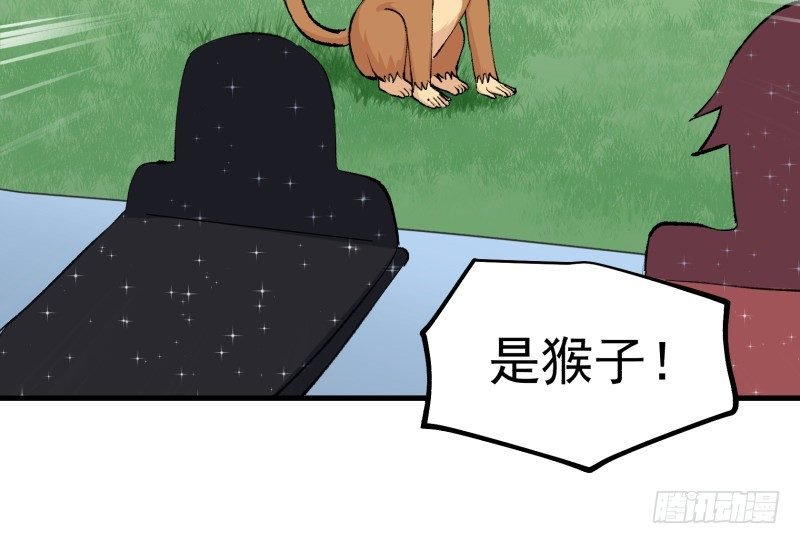 28 山中