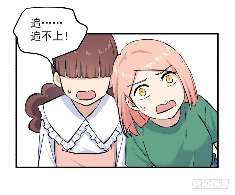 28 山中