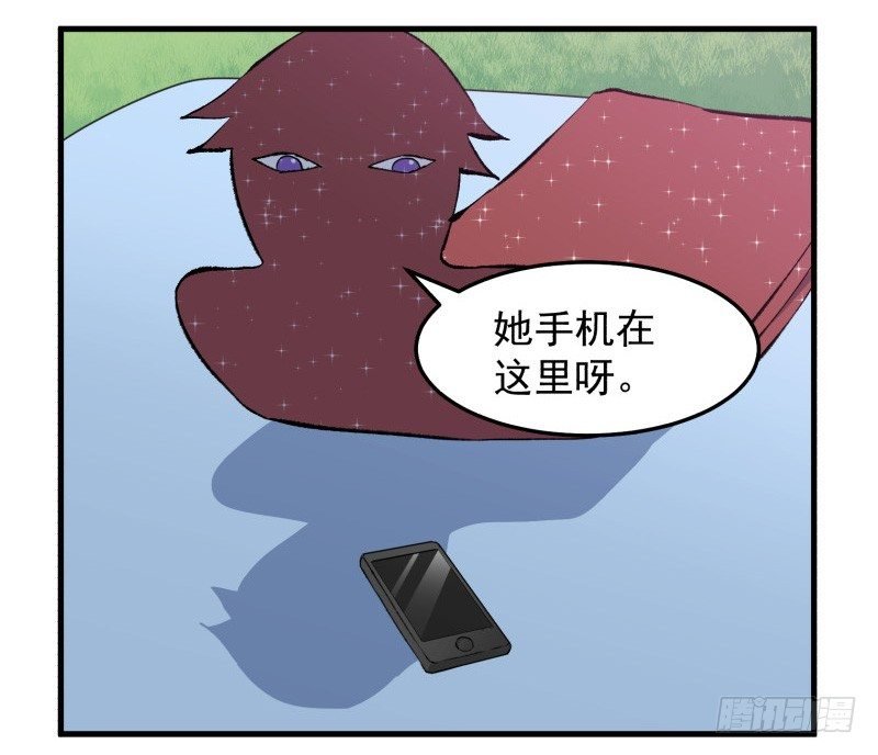 28 山中