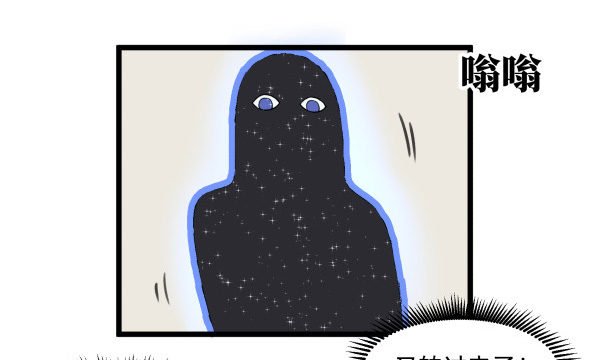 02 会画画