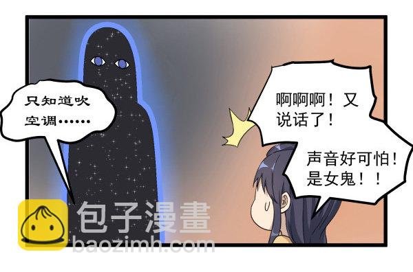 02 会画画