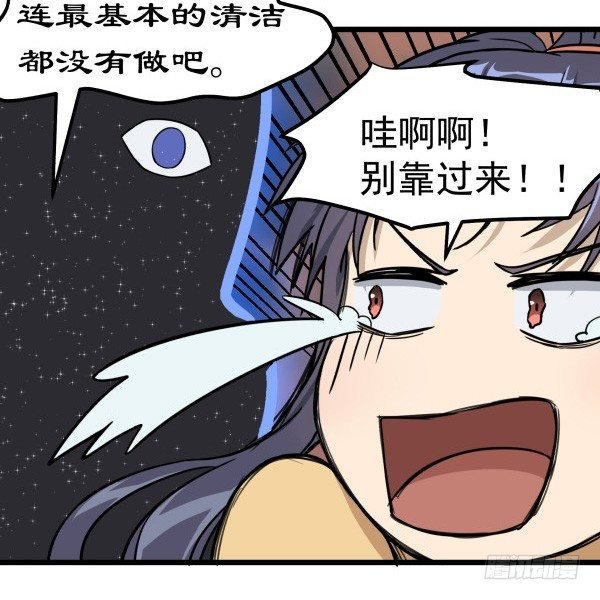 02 会画画