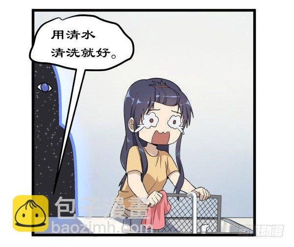 02 会画画
