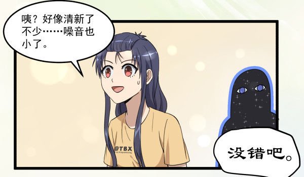 02 会画画