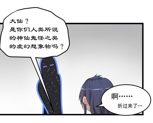 02 会画画