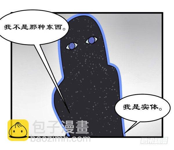 02 会画画
