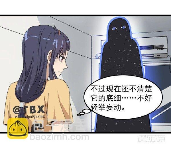 02 会画画