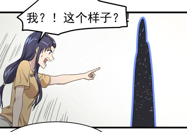02 会画画