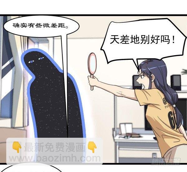 02 会画画