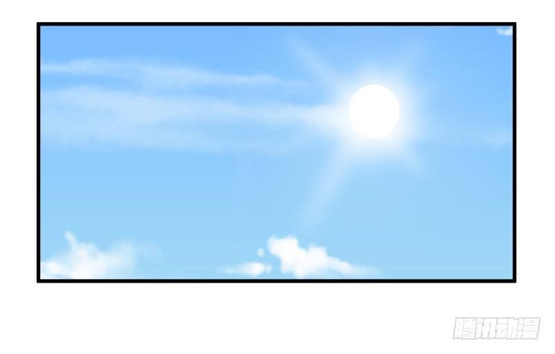 29 心跳野外