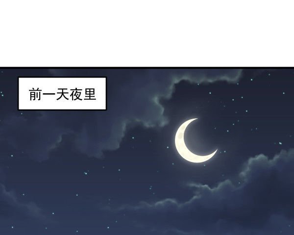 31 不忍心