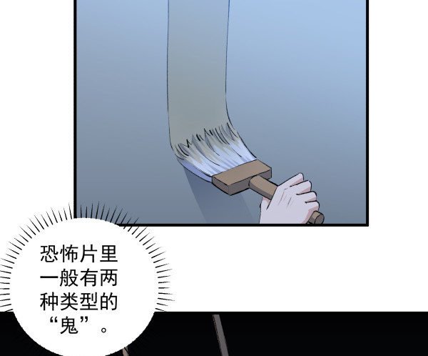 31 不忍心