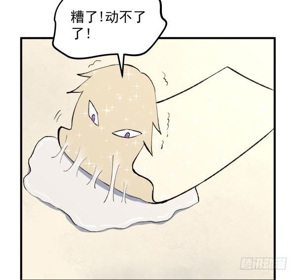 31 不忍心