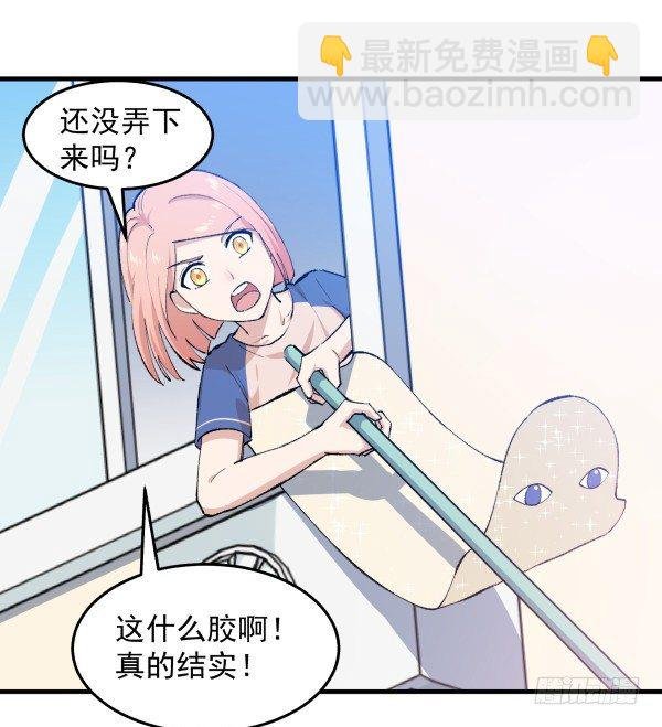 31 不忍心