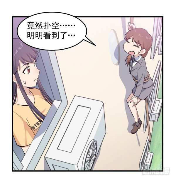 31 不忍心