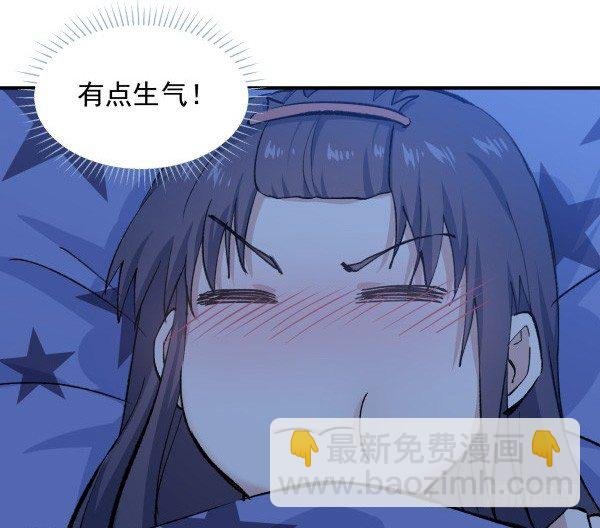 32 假说