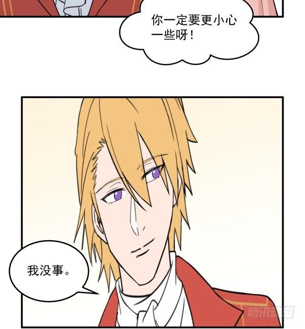 32 假说