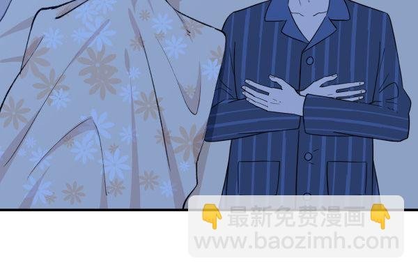 32 假说