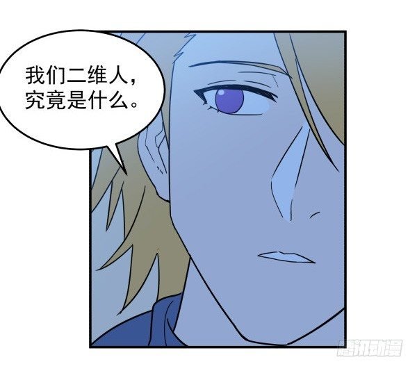 32 假说