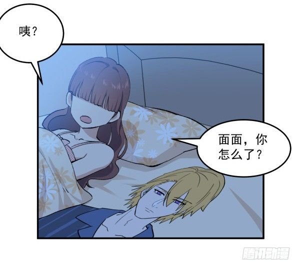 32 假说