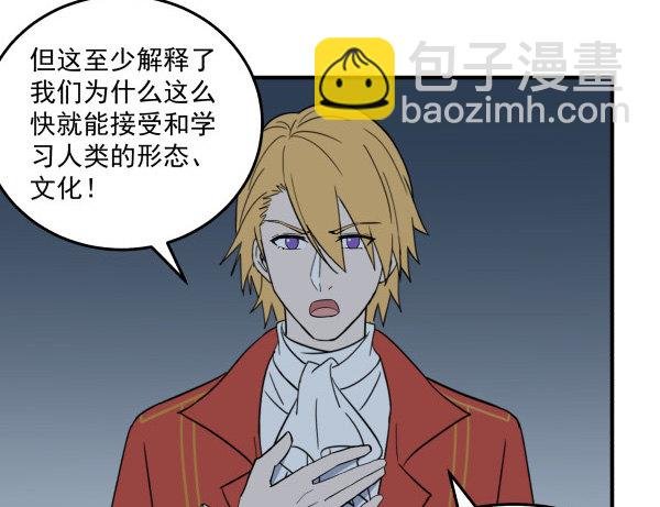 33 各有心事