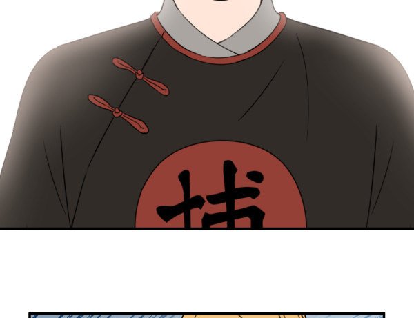 33 各有心事