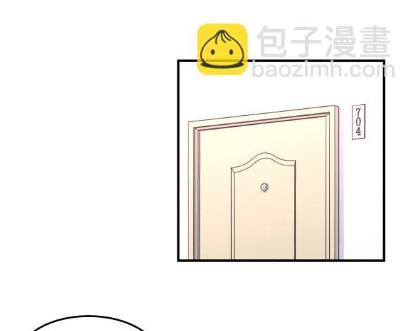33 各有心事