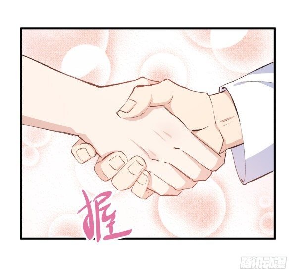 34 开始行动
