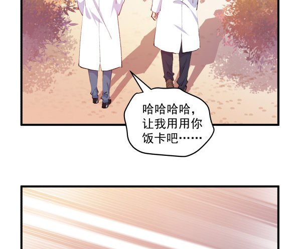 34 开始行动