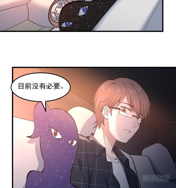 34 开始行动
