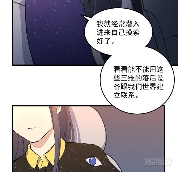 34 开始行动