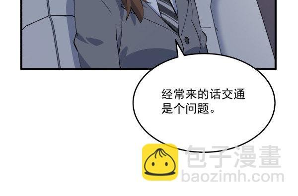 34 开始行动