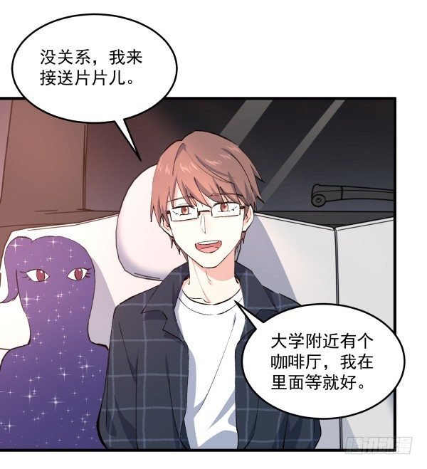 34 开始行动