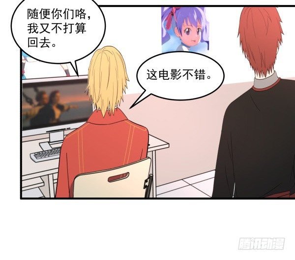 34 开始行动