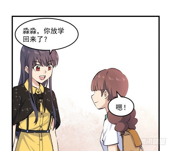 34 开始行动