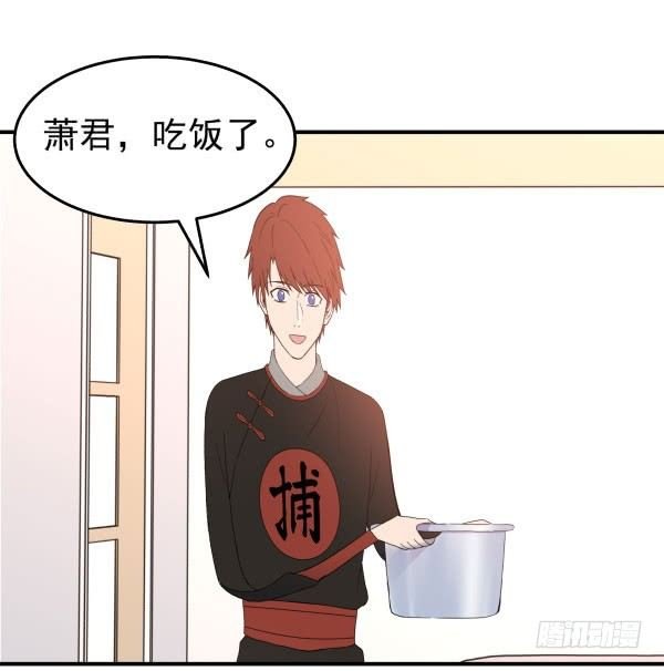 35 卜晓的爸爸