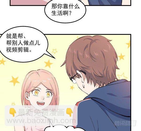 35 卜晓的爸爸