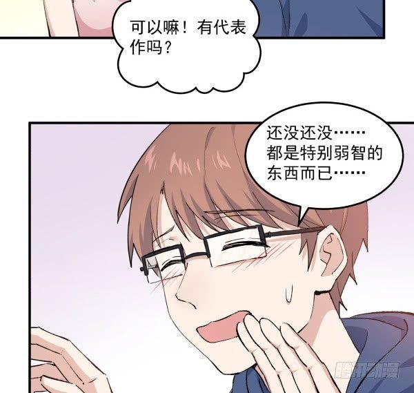 35 卜晓的爸爸