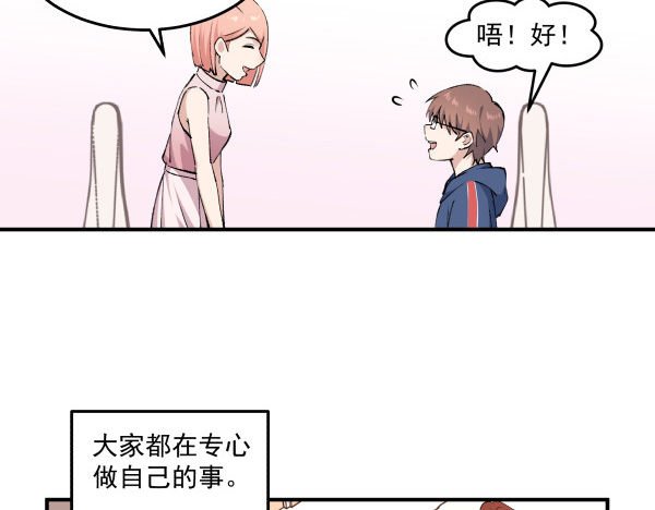 35 卜晓的爸爸
