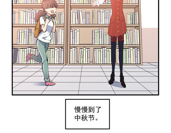 35 卜晓的爸爸