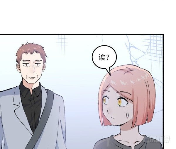 35 卜晓的爸爸