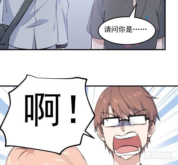35 卜晓的爸爸