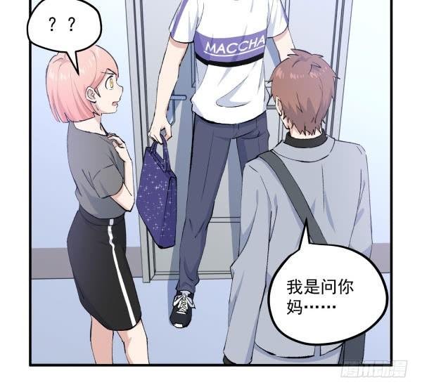 35 卜晓的爸爸
