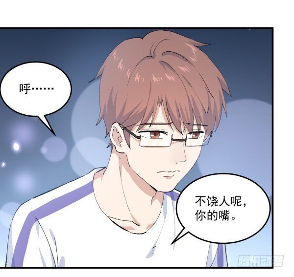 35 卜晓的爸爸