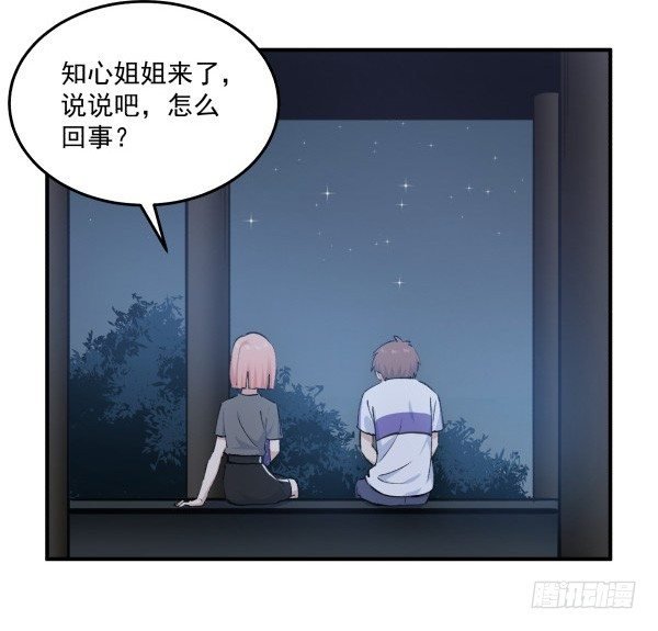 35 卜晓的爸爸